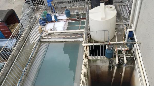 光伏廢水處理解決方案
